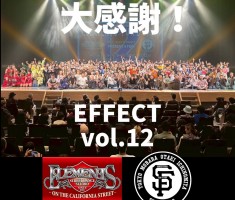 【東中野】大発表会!!史上最高＆最幸回!!!