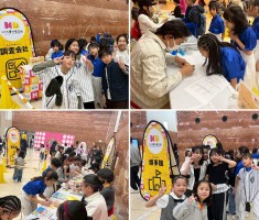 こども夢の商店街 ＠東京オペラシティ レポート【東中野】