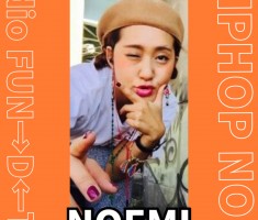 KIDS HIPHOP入門初級クラス！リニューアル！【東中野】